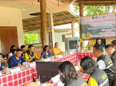 ตรวจประเมินรางวัลเลิศรัฐ &quot;เกษตรผสมผสาน บ้านนาพูนร่วมใจ ... พารามิเตอร์รูปภาพ 36